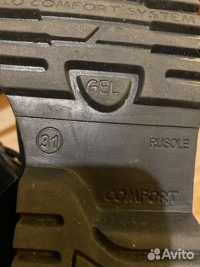 Ботинки зимние детские тотоо