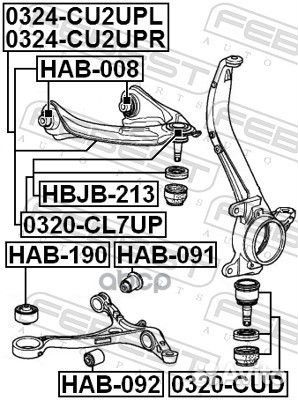 Опора шаровая переднего нижнего рычага (honda a