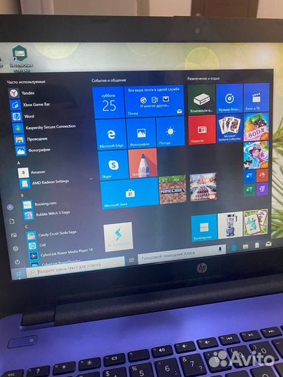 Ноутбук HP 15-ba526ur синий 15.6