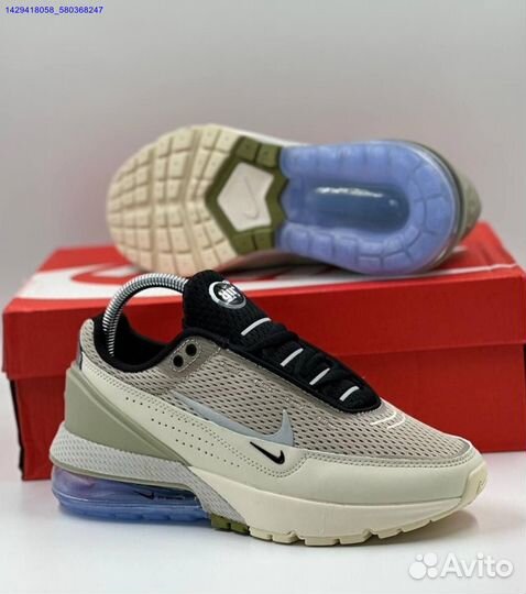 Кроссовки Nike Air Max Pulse Phantom (Арт.79960)