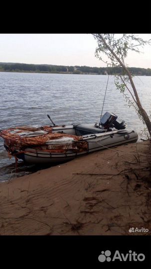 Лодка пвх нднд