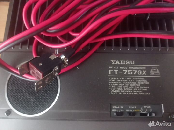 Кв трансивер Yaesu FT-757gx