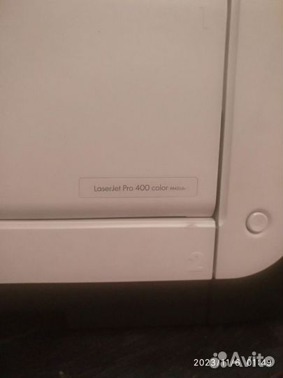 HP Laserjet Pro 400 Color M451nw цветной с WI-FI