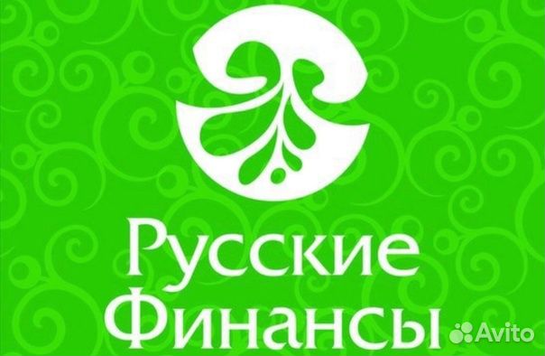 Кредитный специалист
