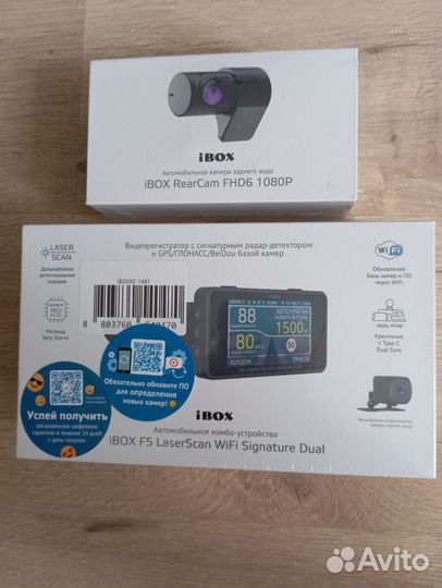 Видеорегистратор с радар детектором