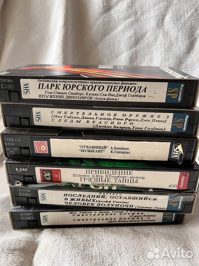 Видеокассеты vhs