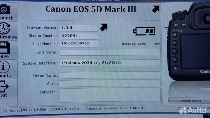 Фотоаппарат Canon 5D mark iii