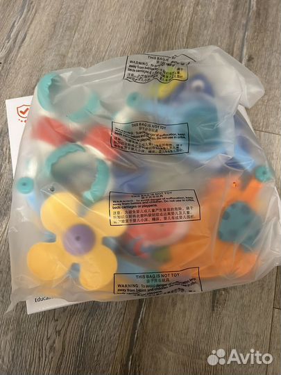 Развивающая дуга с игрушками