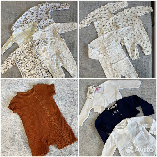 Большой пакет вещей с рождения до 1 года