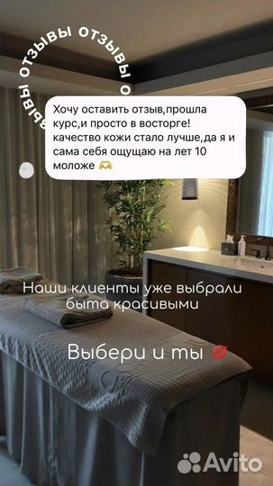 Smm продвижение