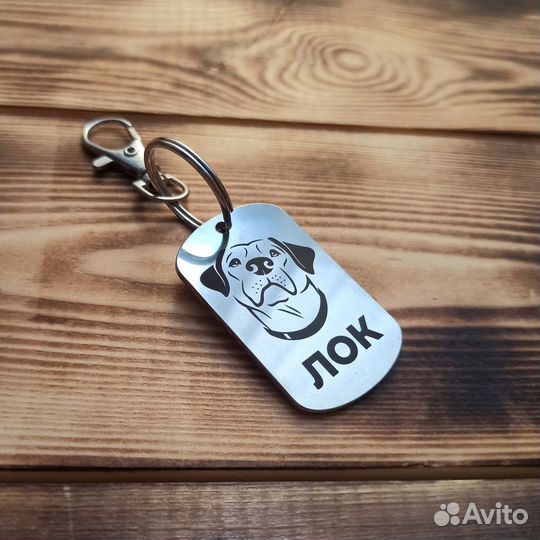 Лазерная гравировка в Новосибирске