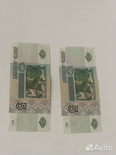 Купюра 5 рублей