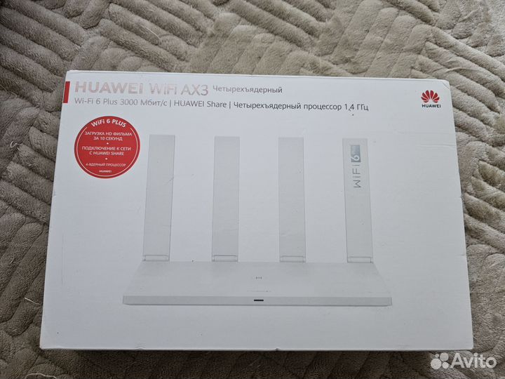 WiFi Роутер Huawei AX3