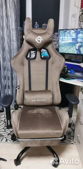 Компьютерное кресло офисное с функцией массажа