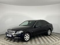 Mercedes-Benz C-класс 1.8 AT, 2012, 141 441 км, с пробегом, цена 1 550 000 руб.