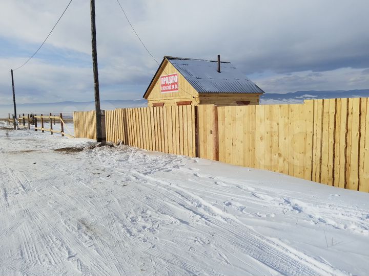 Дом 30 м² на участке 8 сот.