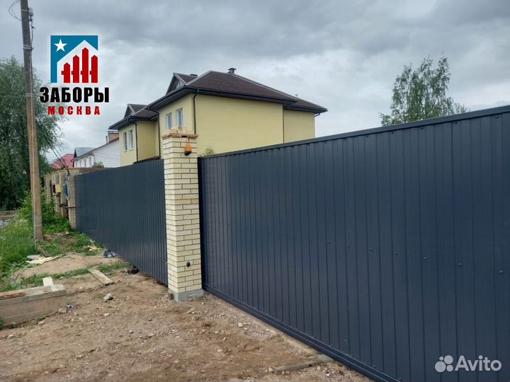 Откатные ворота от производителя