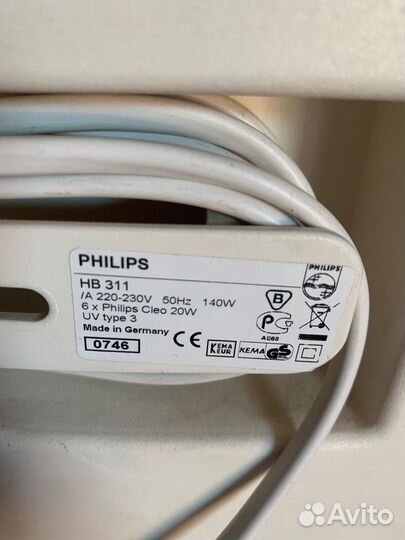 Солярий Philips HB 311, для лица и зоны декольте