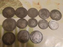 Царские монеты Российской империи