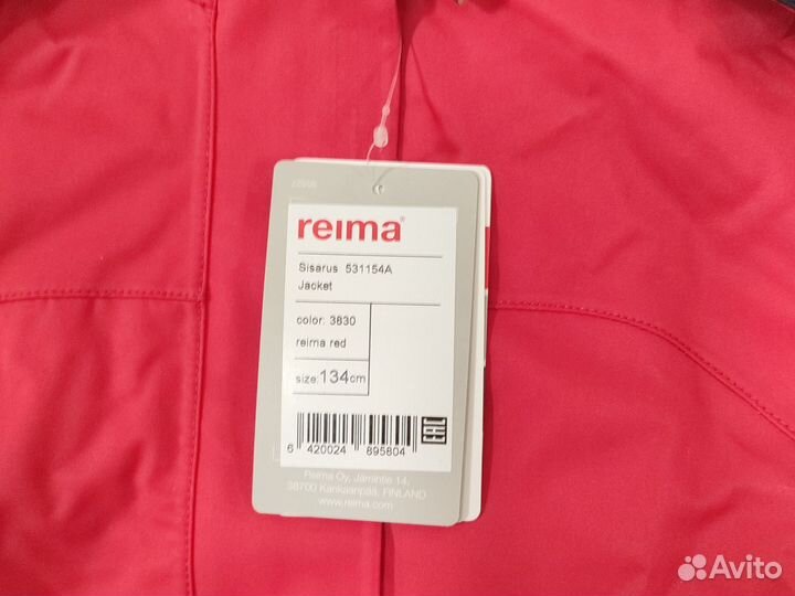 Новая куртка парка Reima tec Рейма зима 134