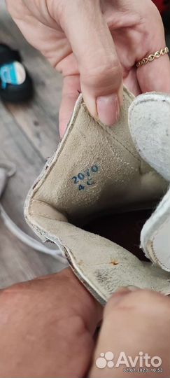 Фигурные коньки jackson freestyle