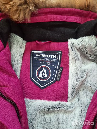 Парка зимняя azimuth