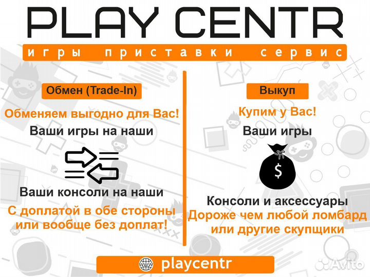 Игра для Switch Mario Kart 8 Deluxe б/у