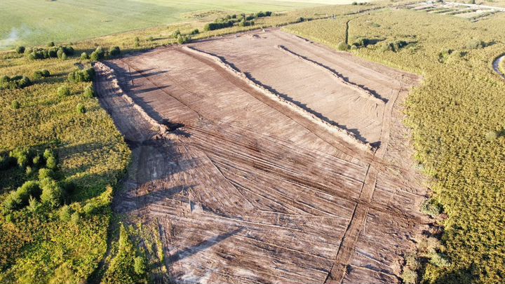 Участок 20 сот. (промназначения)