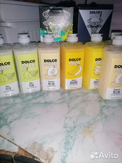 Гель для душа