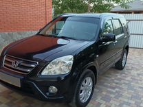 Honda CR-V 2.0 AT, 2006, 320 000 км, с пробегом, цена 1 250 000 руб.