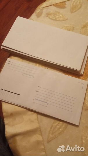 Конверты почтовые