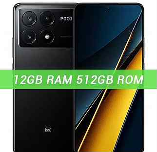 Xiaomi Poco X6 Pro, 12/512 ГБ