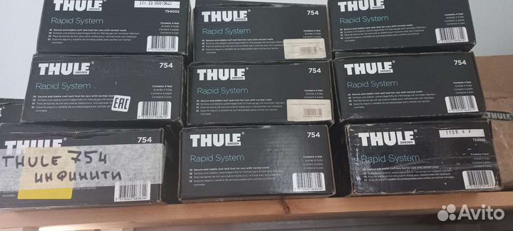 Автобокс(багажник) на автомобиль (в apeндy )