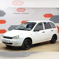 ВАЗ (LADA) Kalina 1.6 MT, 2011, 323 199 км, с пробегом, цена 220 000 руб.