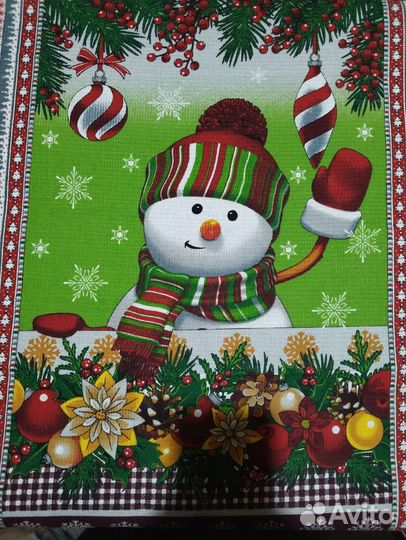 Отрезы вафельной новогодней ткани купон