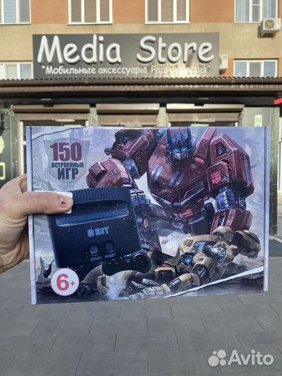 Игровая приставка 8bit transformer 150 in 1