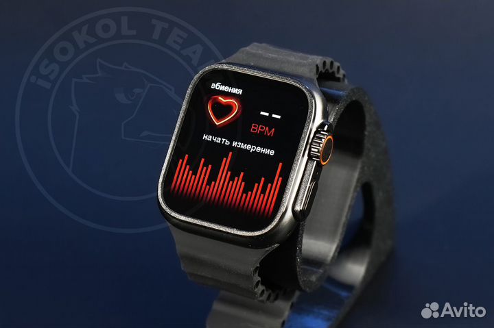 SMART watch GS 8 Ultra