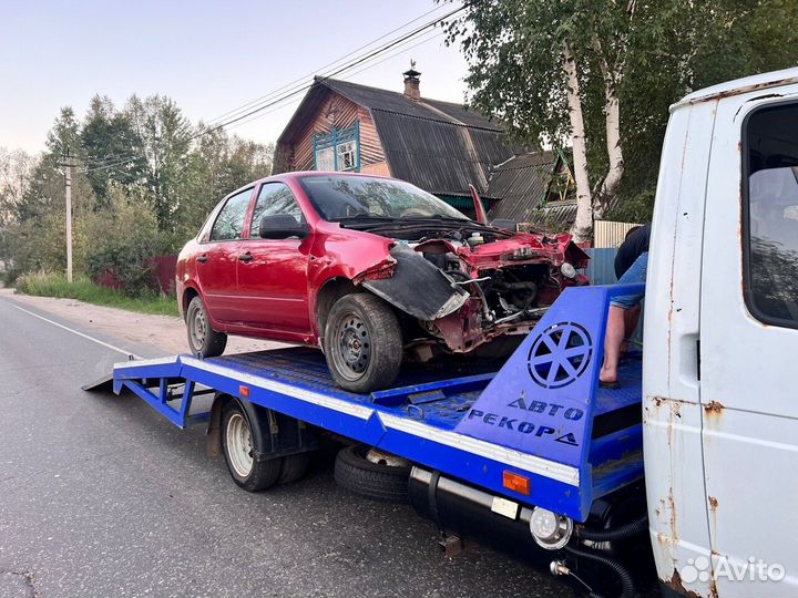 Выкуп авто на разбор / Людиново