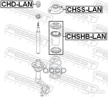 Отбойник амортизатора CHD-LAN CHD-LAN Febest