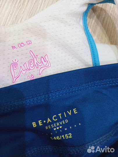 Лосины спортивные и майка, 146/152