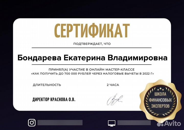 Отчеты в Таможню по экспорту (в т.ч. Ozon и WB)