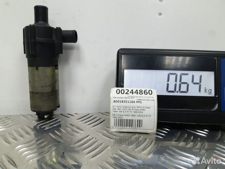 Б/У Насос водяной доп MB CLK-Class 208 1997–200