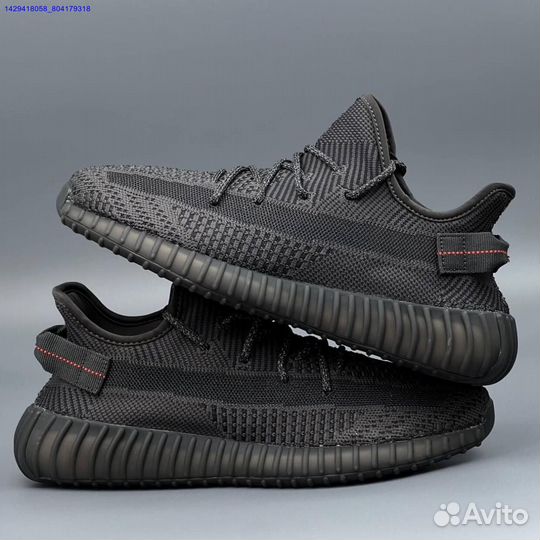 Кроссовки Adidas Yeezy Boost 350 (Арт.89751)