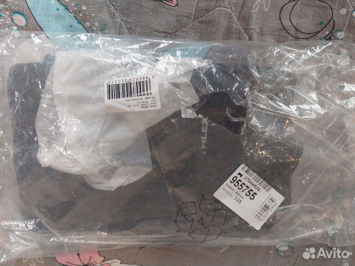 Шорты мужские athlex 56-58 новые