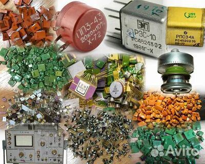 Радиодетали