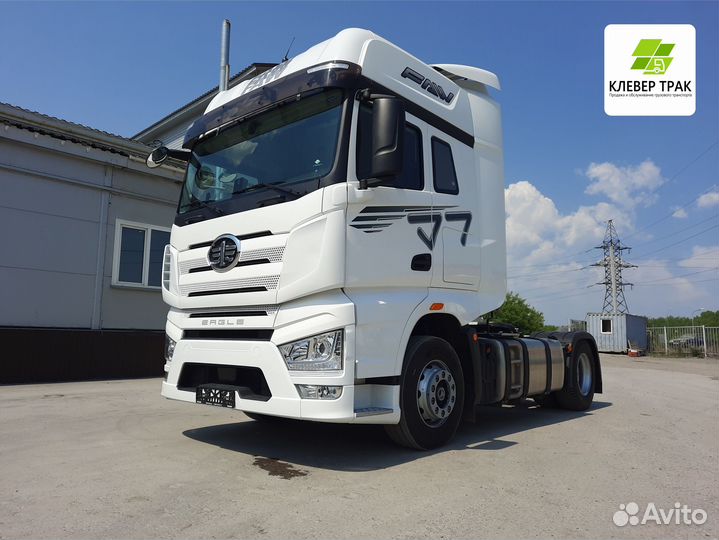 FAW J7, 2023