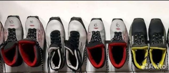 Лыжи беговые