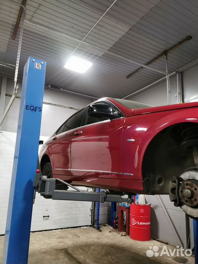 Автосервис