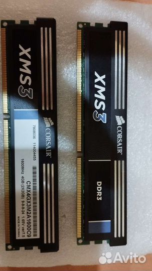 Оперативная память игровая ddr3 2 gb для пк