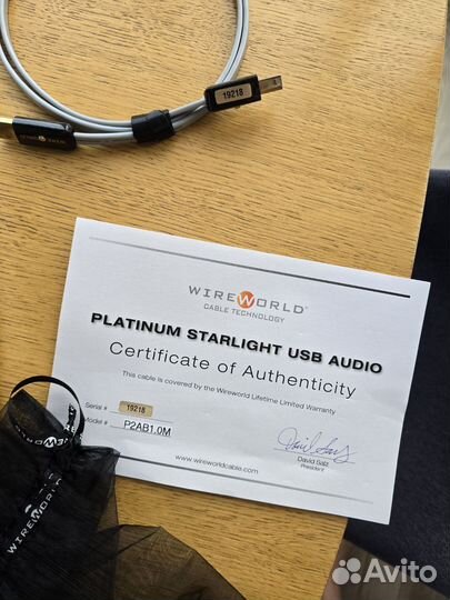 Wireworld Platinum Starlight 8 USB